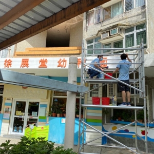 26ffc937-2a78-4ffe-bab6-3175d819c6e9