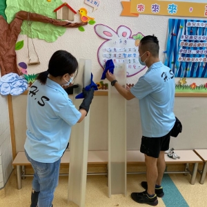 54c7b557-4dd5-44fa-bff1-6f3b1e71a17f